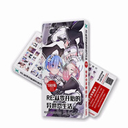 同躍動(dòng)漫周邊明信片180張大盒明信片有聲分享裝小卡貼 Re從零開(kāi)始的異世界 下單2個(gè)送1個(gè)