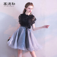 塞德勒黑色晚禮服女2025新款秋季宴會(huì )短款聚會(huì )派對少女學(xué)生主持人連衣裙 黑色 S