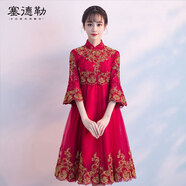 塞德勒孕婦敬酒服新娘秋2025結(jié)婚新款紅色回門連衣裙高腰遮肚短款禮服 酒紅色 XXL