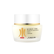 桑芙蘭水活力化妝品套裝補(bǔ)水潤(rùn)澤爽膚水乳液面霜護(hù)膚品少女學(xué)生黨可用 水凝保濕霜60g