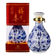 梅蘭春【產(chǎn)地直發(fā) 聚會(huì )送禮】鑒賞型 泰州芝麻香型白酒 商務(wù)用酒 42度 500mL 1瓶 鑒賞三型  單瓶裝