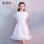 塞德勒黑色晚禮服女2025新款秋季宴會(huì )短款聚會(huì )派對少女學(xué)生主持人連衣裙 白色 XS