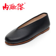 內聯(lián)升男鞋布鞋牛皮便紋底小元皮鞋春秋時(shí)尚休閑想機老北京布鞋 7115A/G 7115A皮底 38