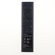 HSHONG適用創(chuàng)維電視語音遙控器YK-8600J 50Q5A 55Q5A 58Q5A 65Q5A