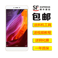原焋 紅米note4X/3/note5 A手機屏幕總成維修內/外觸摸液晶顯示屏 紅米note5A黑色屏幕總成【標準版帶框】