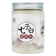 同仁堂北京天然中草藥七子白面膜粉軟膜粉補(bǔ)水保濕祛痘印黑頭粉刺 150g 一瓶（150g）