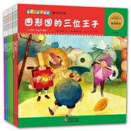 爆米花數(shù)學(xué)童話：圖形和空間（第2輯 3-6歲 套裝共10冊）