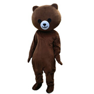 譽(yù)品豐茂網(wǎng)紅賣(mài)仔青蛙龍年新款卡通人偶服裝可愛(ài)玩偶服裝情人節日活動(dòng)道具 微笑布朗熊大碼175-185cm