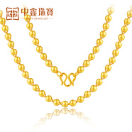 中鑫珠寶黃金項鏈男女款足金999.9金項鏈情侶光珠磨砂圓珠佛珠金項鏈 光面款9.92g（46cm）