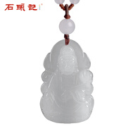石頭記京白玉十二生肖項鏈八大守護(hù)神本命年生肖蛇本命佛吊墜本命年吊墜 普賢菩薩-龍/蛇