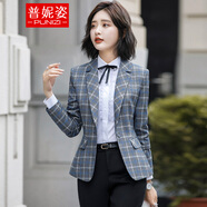 普妮姿小西裝外套女春秋新款韓版時尚長袖女士格子休閑西服修身職業(yè)裝 灰格西裝+白襯衫+褲子 2XL【建議117-126】