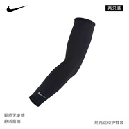 耐克（NIKE）護(hù)臂護(hù)肘籃球加長(zhǎng)護(hù)具科比防曬護(hù)手臂能量條男女耐克護(hù)臂臂套 黑色兩只裝NRS66011 L身高大于180cm