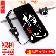 班藍(lán)oppoR11s plus手機(jī)殼皮卡丘卡通圖案保護(hù)套全包鏡頭防摔男潮女款磨砂硅膠創(chuàng)意掛繩軟殼 靜心 R11s 指環(huán)支架+掛繩 【6.01英寸】