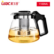 紫丁香高硼硅耐熱玻璃茶壺套裝加厚玻璃茶具過濾泡茶壺花茶壺泡茶器水壺 S76-1茶壺1100ML