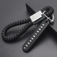 馳界 汽車(chē)鑰匙扣葫蘆掛件防丟失定制DIY防丟牌電話(huà)號碼牌手機號碼掛牌 黑馬蹄扣+黑號碼牌