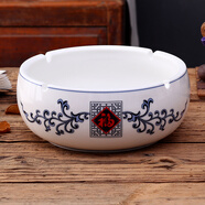 恒古（Heregur）時(shí)尚實(shí)用歐式復古創(chuàng  )意個(gè)性潮流中式擺件陶瓷器煙灰缸客廳裝飾品辦公室防風(fēng)煙缸家用 福臨門(mén) 特大號