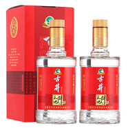 古井貢酒 古井天地醉 50度濃香風(fēng)格白酒 平價(jià)酒徽酒聚會(huì)送禮 50度 500mL 2瓶