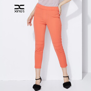邢氏女裝 夏季休閑褲女修身高腰七分褲小腳鉛筆褲顯瘦 橙色 38(165/70B)