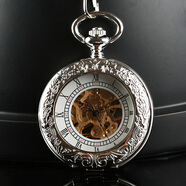 機械懷表復古翻蓋復古懷表學(xué)生項鏈表發(fā)條掛表生日禮物送朋友同學(xué) 凹凸鏡銀色 48mm自動(dòng)款