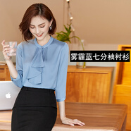 芭妃婭雪紡襯衫女長(cháng)袖白色寬松時(shí)尚氣質(zhì)小香風(fēng)美容師酒店前臺教師工作服面試正裝女 霧霾藍七分袖襯衫 S