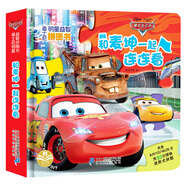迪士尼明星益智拼圖書—和麥坤一其連連看 [3-6歲]
