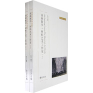 油畫教學(xué) 材料藝術(shù)工作室(上、下)