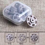 三愛衣服透明暗襯衫扣子隱形防走光內(nèi)衣紐扣兒童DIY按扣摁扣小子母扣 圓形灰色【15付】 7mm
