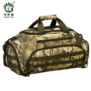 守護(hù)者（ProtectorPlus） 戶外旅行背包多用帶鞋位手提包雙肩包大斜挎包休閑旅行單肩背包 CP迷彩 35L 小號(hào)