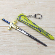 宅神動漫游戲模型帶鞘刀劍cos玩具周邊鑰匙扣金屬掛件 命運勝利之劍A款 17CM