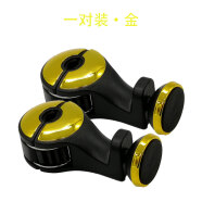 安美盛 車載手機(jī)支架創(chuàng)意汽車隱藏式座椅背掛鉤磁吸支架多功能后排強(qiáng)磁性兩用掛鉤支架汽車用品配件 金色-1對裝 長安CX70 逸動XT 逸動DT 睿騁CC 新奔奔