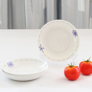 思佰得（Spaier） 思佰得 骨瓷碗盤餐具套裝盤子圓湯盤飯盤創(chuàng)意家用菜盤陶瓷盤西餐盤碟 欣夢 8英寸圓湯盤 4件套