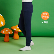 明豆皇兒童棉褲加絨加厚男童女童保暖褲寶寶高腰打底內穿護膝絨褲子秋冬季 男童藏青(中厚款) 140cm(褲長(cháng)80cm)