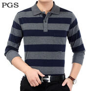 中年男士長(cháng)袖T恤寬松棉有翻領(lǐng)中老年人爸爸秋裝上衣棉質(zhì)40-50歲 CF-08深灰 M