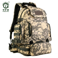 守護(hù)者40升三用戶外背包多功能戰(zhàn)術(shù)雙肩包迷彩包登山包旅行包組合背包可拆卸腰包 14寸電腦包 ACU數(shù)碼