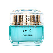 巨型一號【巨型一號】絲瓜嫩膚面膜乳深層補水保濕面膜 睡眠面膜乳
