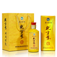 百年大福乾字號(hào)10年醬香型珍藏白酒500ml/瓶53度 禮盒裝 53%vol 500mL 6瓶