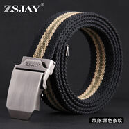 戰(zhàn)術(shù)鳥腰帶男帆布皮帶青年學(xué)生情人節(jié)休閑韓版潮平板扣褲帶 黑色條紋 130CM