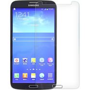 拓蒙 三星I9200鋼化膜GT-i9208/p729/i9205高清防爆透明弧邊抗藍光屏幕手機貼膜 I9200/GT-i9208/p729/i9205 無(wú)色高清抗藍光護眼版*2片+支架