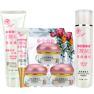 祈顏 新靚麗思妍靚麗白里透紅雪潤(rùn)透紅早晚霜化妝品護(hù)膚品套裝 3+2套裝6件套（2日1隔離）
