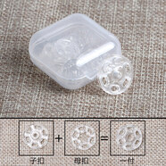 三愛衣服透明暗襯衫扣子隱形防走光內衣紐扣兒童DIY按扣摁扣小子母扣 圓形透明【15付】 7mm