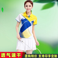 速干賽事威羽毛球服套裝情侶款翻領(lǐng)夏季短袖乒乓球服網(wǎng)球服排球服訓練運動(dòng)衣服比賽隊服定制印字LOGO 9810女套裝（配白裙） XL