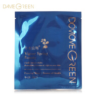 冬木古雨（DameGreen） 冬木古雨 活泉 面膜系列 凝注補水面膜10片裝