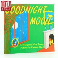 英文原版 晚安月亮 Goodnight Moon吳敏蘭廖彩杏書單推薦 親子啟蒙認知讀物 英語經(jīng)典啟蒙