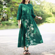 亂在江南印花苧麻系帶連衣裙女早秋新品文藝女裝寬松綠色中長(zhǎng)裙 綠色 L
