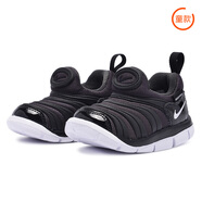 耐克毛毛蟲(chóng)男女鞋2023冬季新款運動(dòng)鞋休閑跑步鞋 343938-013 21 21