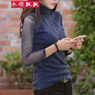 衣領(lǐng)飄飄打底衫內(nèi)搭女裝蕾絲網(wǎng)紗長袖高領(lǐng)T恤春秋裝新款時尚氣質(zhì)性感衣服 藏藍色 3XL(140-155斤)