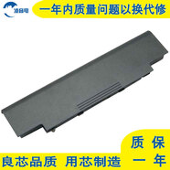 凌音電 適用于 戴爾 Dell 靈越 14R N4010 筆記本電池 靈越InspironN5040N5050