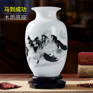 恒瓷美花瓶擺件客廳插花陶瓷小花瓶景德鎮裝飾品小擺件家具裝飾擺件擺設 水墨款馬到成功（木質(zhì)底座）