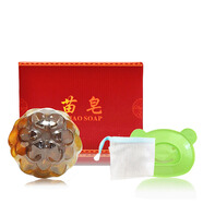 苗皂（MIAO SOAP） 手工皂 苗皂*1粒（贈送起泡網(wǎng)+皂盒）