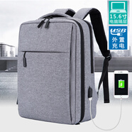 迪湃雙肩電腦包聯(lián)想拯救者16英寸背包15.6加厚小新男女17.3防水防震 灰色 THINKPAD X1隱士 15.6英寸